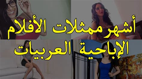 مواقع افلام اباحيه|أفلام سكس مجانية، قنوات فيديوهات، صور سكس، كس فى أفلام سكس